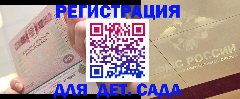 найти адрес прописки в Новой Ляле